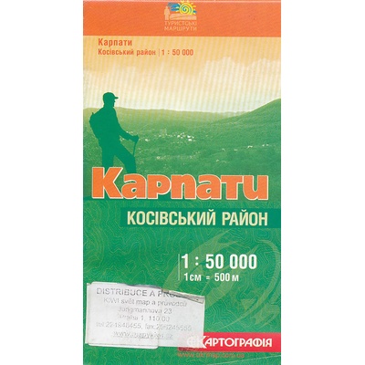 KARPATY Ukrajina Kosivskyj rajon mapa 1:50.000