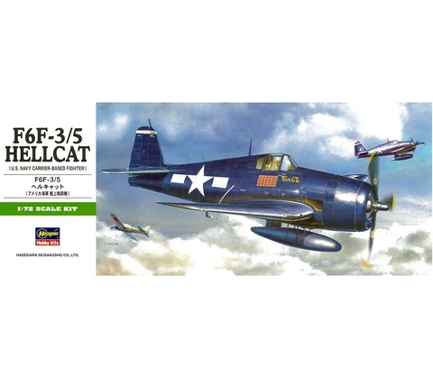 Heller Grumman F6F Hellcat 1:72