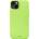 Holdit Калъф Holdit - Seethru, iPhone 14 Plus, Acid Green (7330985157554)