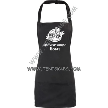 Image 1 of Roly Престилка - Майстор пицар