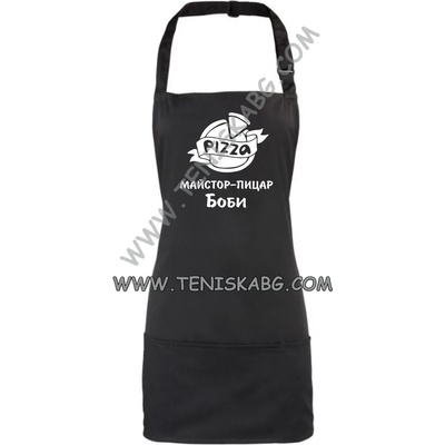 Roly Престилка - Майстор пицар