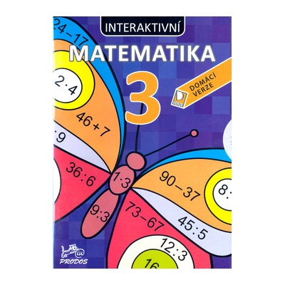 Interaktivní matematika 3 Domácí ver. Marie Šírová; Jana Vosáhlová CD