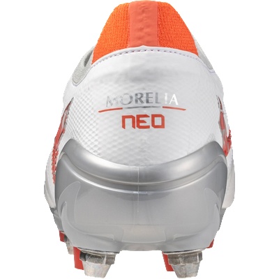 Mizuno Morelia Neo IV Beta Made in Japan Mixed SG