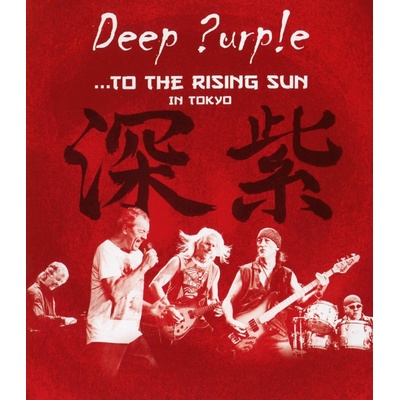 DEEP PURPLE: TO THE RISING SUN BD