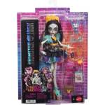 Mattel Monster High: Куклата Скелита (JHK34)