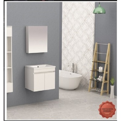 Inter Ceramic Комплект мебели за баня от pvc bg 5082 + 4512-55