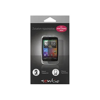 Image 1 of Sentio Screen Protectors for Xperia Sole 2-in-1