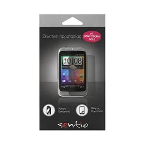 Sentio Screen Protectors for Xperia Sole 2-in-1