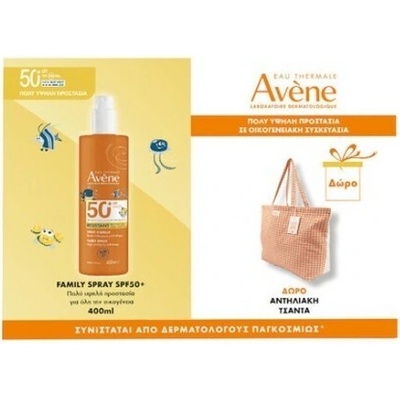 Avène Слънцезащитен спрей + чанта, Avene Spray Family 400 ml+ Bag