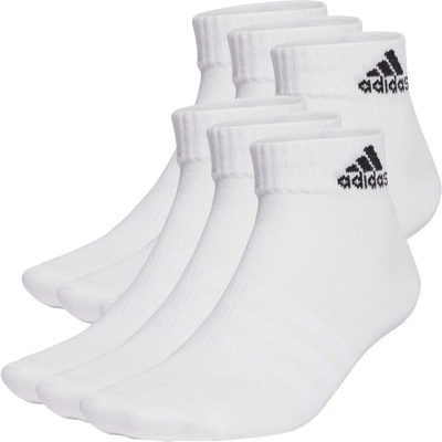 adidas ponožky Thin and Light Sportswear Ankle ht3430