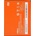 Xiaomi Батерия за Xiaomi Redmi Note 2 2015051