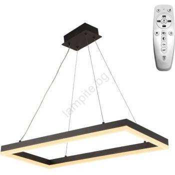 NEDES Led Димируем пендел led/40w/230v 3000-6500k + дистанционно управление (nd3471)