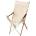 Snow Peak Къмпинг стол Snow peak Take! Chair Long Camping chair - Ivory - размер One Size (580-1443-0111)