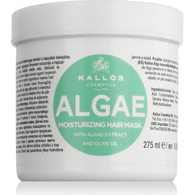Kallos Algae Маска за коса за жени 275 ml опция Нова опаковка