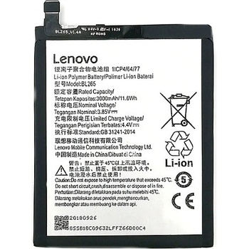 Lenovo Батерия за Lenovo Vibe X3 BL265