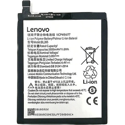 Lenovo Батерия за Lenovo Vibe X3 BL265
