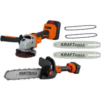 Kraft&Dele Акумулаторен ъглошлайф с приставка кастрачка KraftDele KD10624/ 20V/ 2x3Ah/ 400 мм (KD10624)