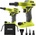 Ryobi RVI18-0