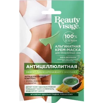 Fito cosmetic антицелулитна крем маска за тяло Beauty Visage 2х25мл (d-7656)