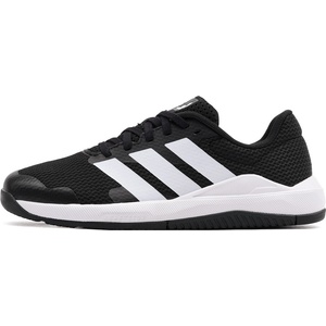  adidas Dropset Base Trainer (27172)