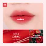 Heimish - Ever Glow Glaze Color Balm 3.1g - 01 Joyful Camellia