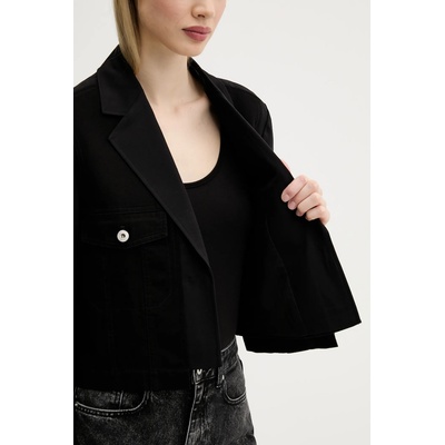 Karl Lagerfeld Jeans Яке Karl Lagerfeld Jeans (A3W14019)