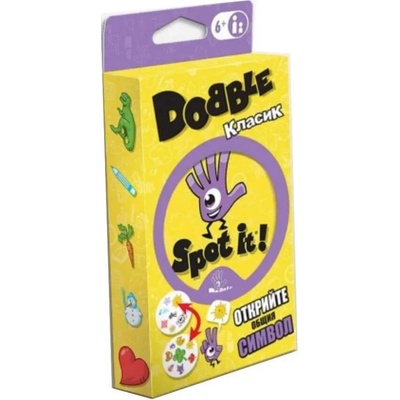 Paladium Games Настолна игра Dobble (Spot it) - детска (728)