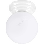 Sollux SL. 1904 - Плафон за баня ZORI 1xG9/8W/230V Ø 12 см IP44 бял (SLX1577)