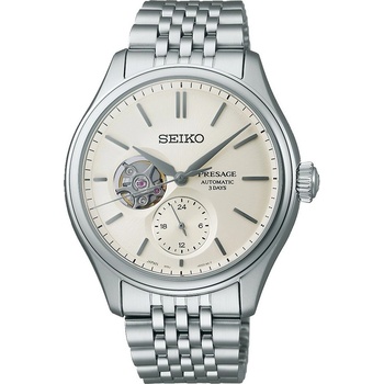 Seiko SPB469J1