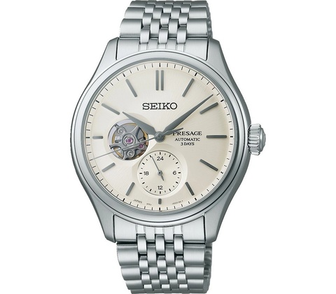 Seiko SPB469J1