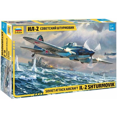 Zvezda Iljušin IL-2 Šturmovik 1:48
