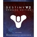 Destiny 2 Upgrade Edition