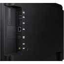 Samsung QB24R