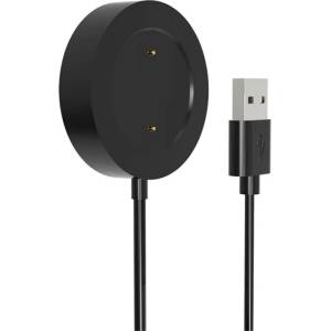 Gigapack Haylou LS04 RS3 GIGAPACK Кабел за зареждане USB магнитен, 100 cm, ЧЕРЕН GP-161752 (GP-161752)