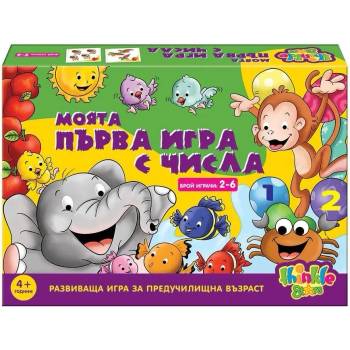 Thinkle Stars Детска образователна игра Thinkle Stars - Числа (1284)
