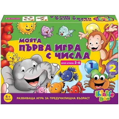 Thinkle Stars Детска образователна игра Thinkle Stars - Числа (1284)