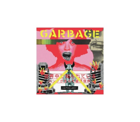 Garbage - Anthology 2 CD
