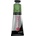Daler Rowney Georgian Маслена боя Terre Verte Hue 38 ml 1 бр (111014379)