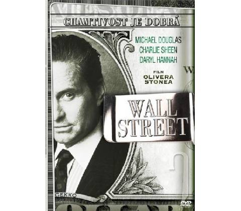 Wall Street DVD