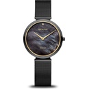 Bering 18132-132