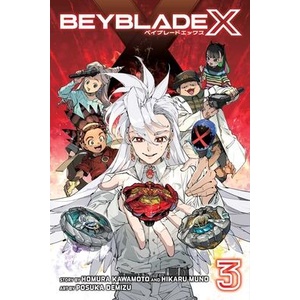 Beyblade X, Vol. 3 (ISBN: 9781974755189)
