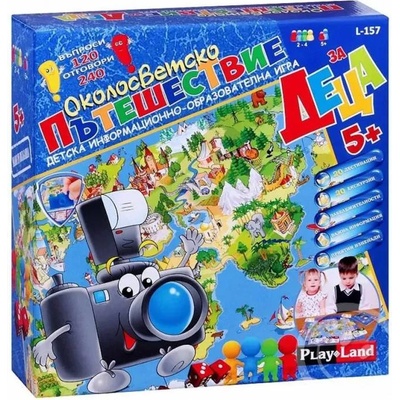 Детска настолна игра Околосветско пътешествие