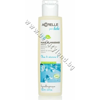 Acorelle Олио Acorelle Massage Oil for Baby, p/n AC-45023 - Масажно олио за бебета и майки (AC-45023)