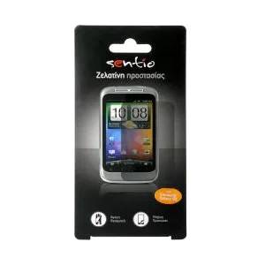 Sentio Screen Protector for Samsung Galaxy S III
