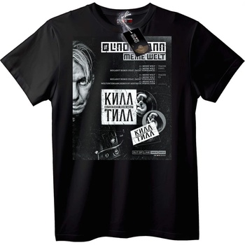 NOONEBRAND Тениска УБИЙ TILL Музика - 2XL, White
