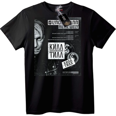 NOONEBRAND Тениска УБИЙ TILL Музика - 2XL, White