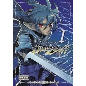 Ubel Blatt, Vol. 1 | Etorouji Shiono (2015)