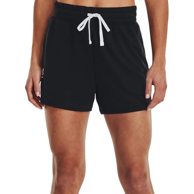 Under Armour šortky UA Rival Terry 1378976-001
