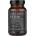 KIKI Health Organic Reishi Extract Powder [50 грама]