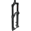RockShox ZEB